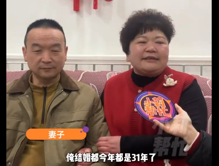 心语无声,情深似海… 心语无声,情深似海…