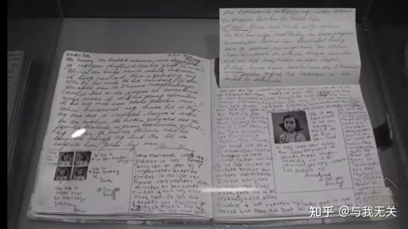 安妮日记，一扇通往历史深处的窗…