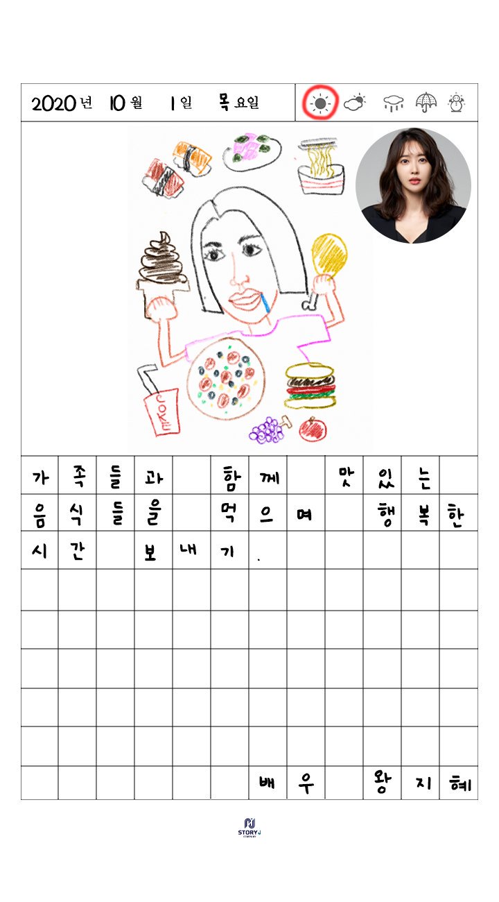 月圆之夜的温馨回忆！