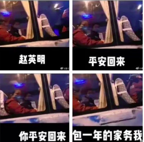 浪漫浙大情话·一段温柔的大学爱情故事 浪漫浙大情话·一段温柔的大学爱情故事