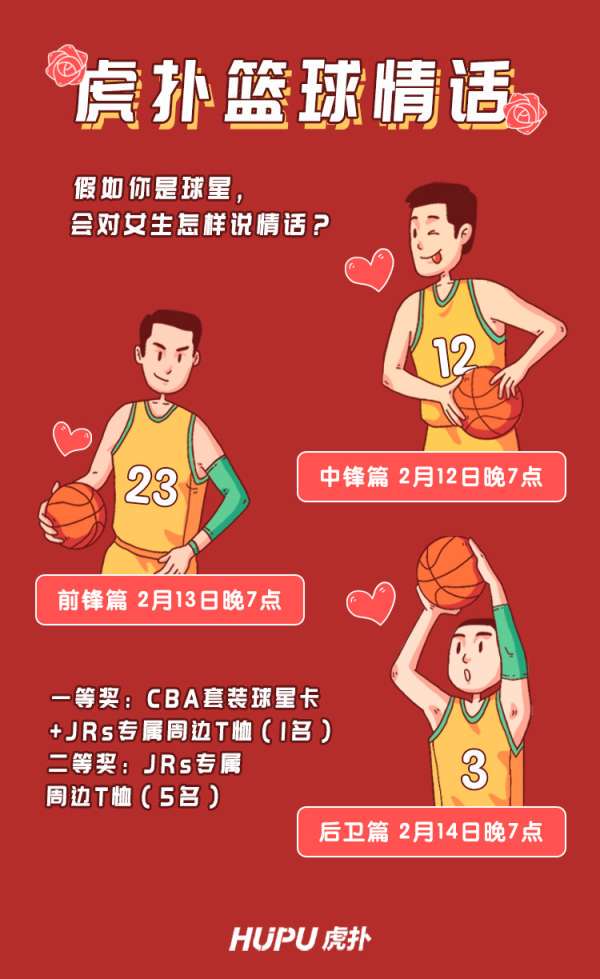 藏在帖子里的情话丨那些温暖了时光的浪漫句子 藏在帖子里的情话丨那些温暖了时光的浪漫句子