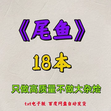 尘封的记忆丨寻找不为人知的故事