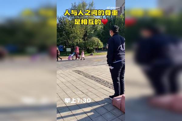 守护你的温柔｜情话保安的浪漫心语