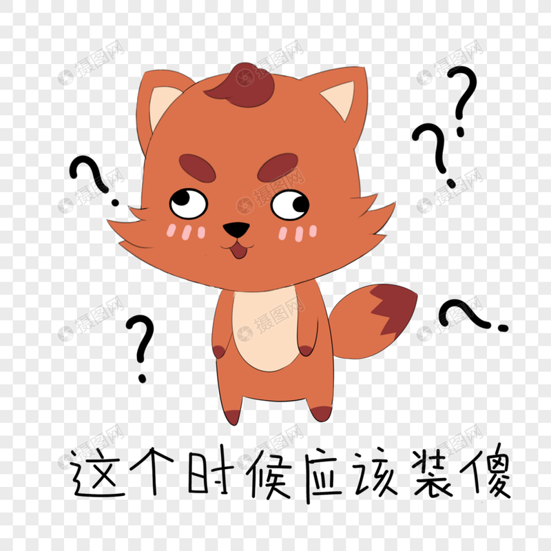 情话阿呆｜用真心编织的浪漫篇章