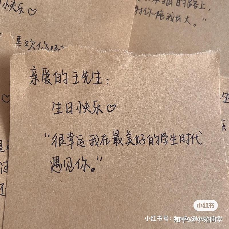 时光里的温柔诺言｜今后情话大全