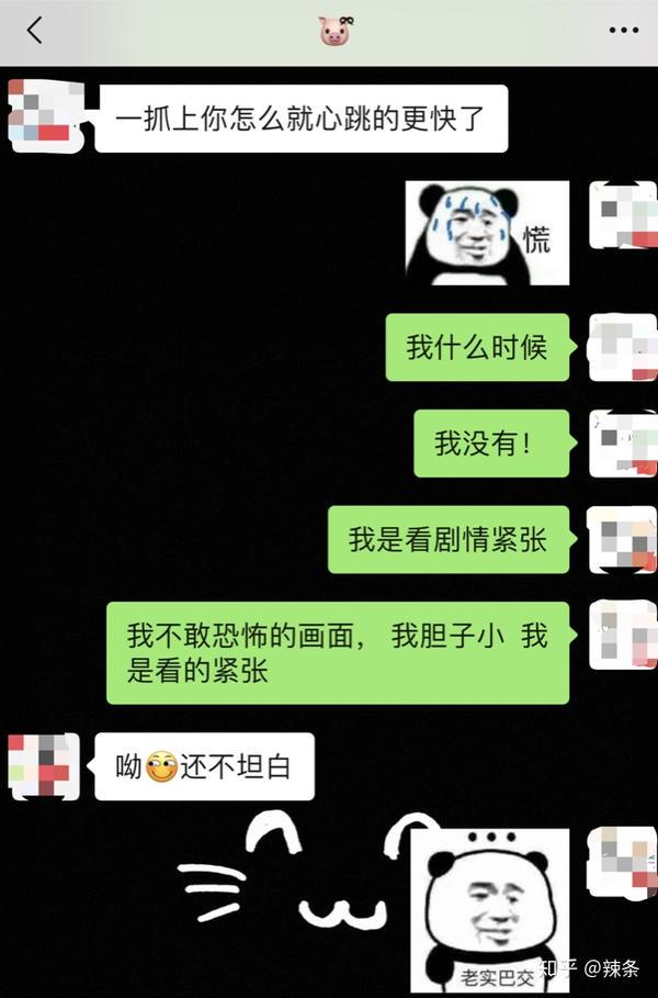 在时光的河流里，你是我永恒的岸…