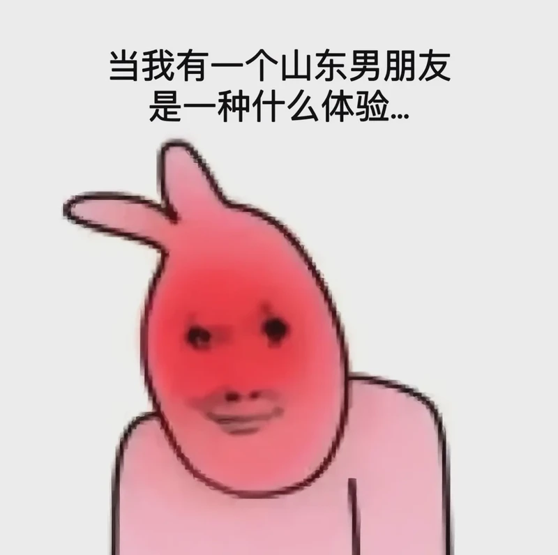 铁窗外的温暖，心锁中的爱意丨—坐牢男友的情话大全