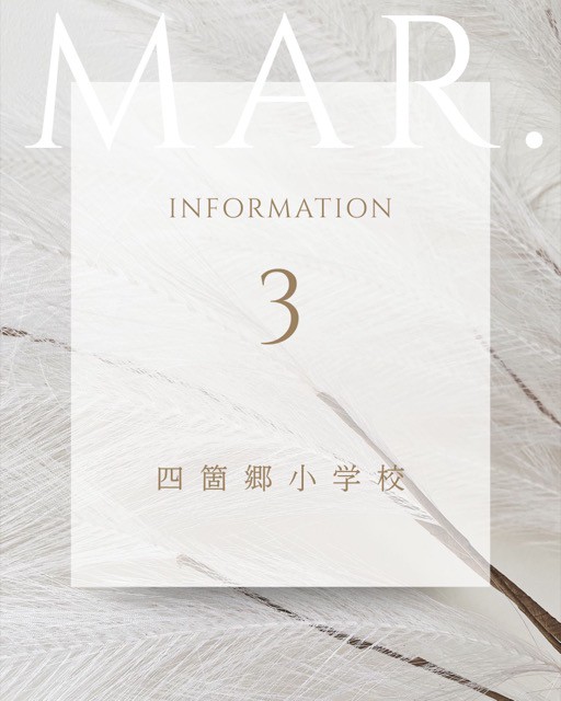 体育课的意外惊喜…