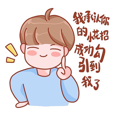 情深似海，缘定今生—那些打不散的温柔誓言