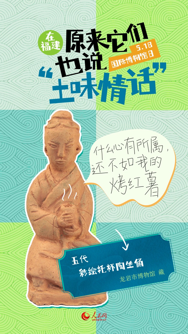 心语心寄—那些触动心弦的情话珍藏 心语心寄—那些触动心弦的情话珍藏