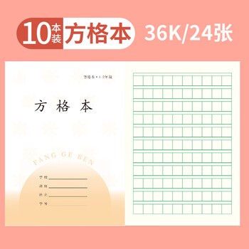 在时光的长河中留下足迹？