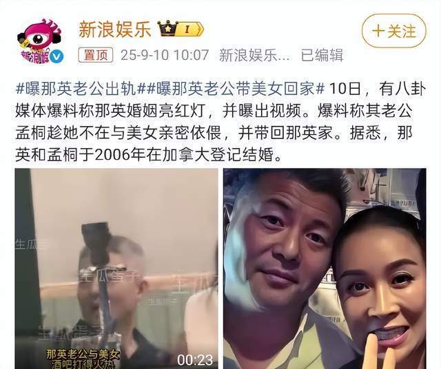 恋爱犯病实录—那些让人脸红心跳的“病态”情话