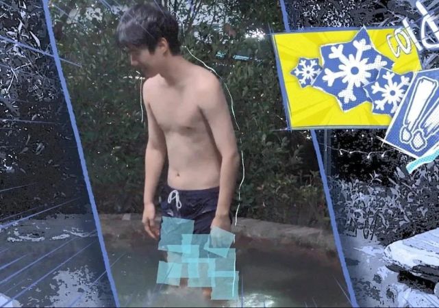 王俊凯的浴室奇遇记…