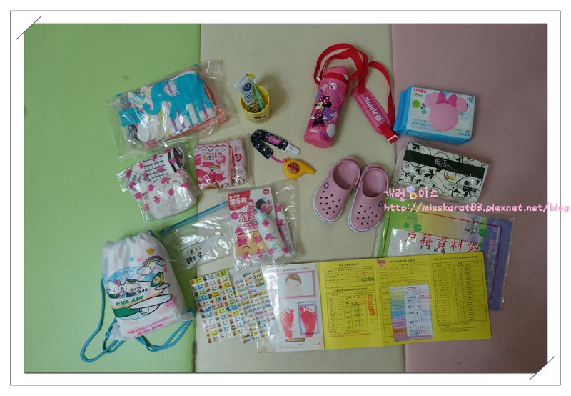 书包里藏着的三个秘密？