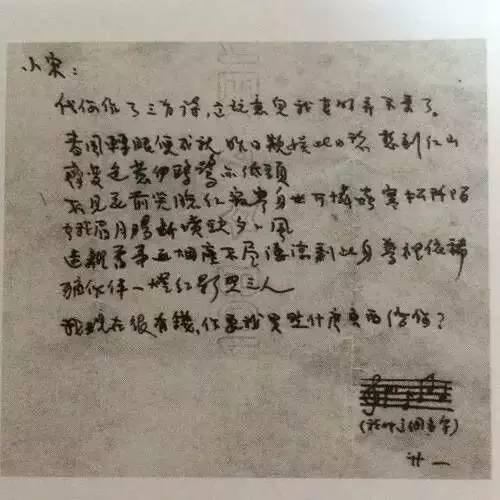 那些照耀心房的情话，温暖了岁月…