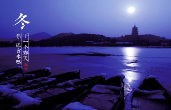 关于宇宙和你的情话·想把星星摘下来给你