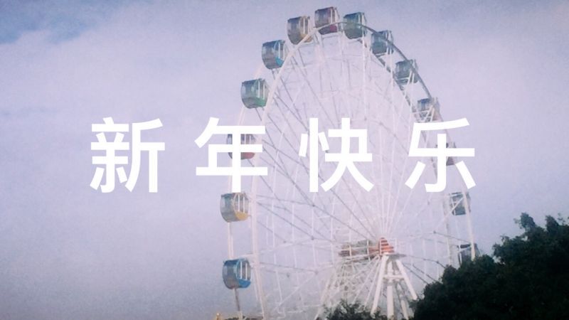 情话送给—那些藏在日常里的温柔告白 情话送给—那些藏在日常里的温柔告白