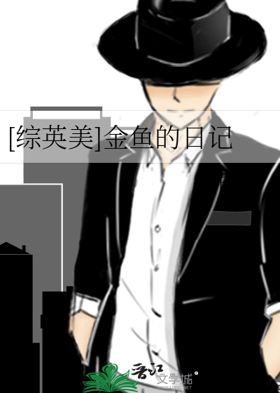 水中精灵的舞蹈！