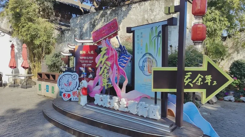 车标情话—在金属与心跳之间，我找到了你