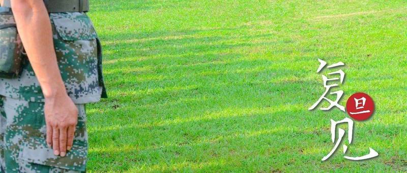 军训第九天丨站军姿时，我终于明白什么叫“挺拔”