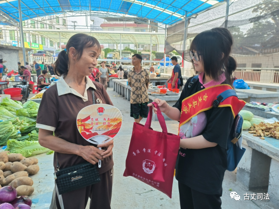 龙山的晨雾与我的奇遇？