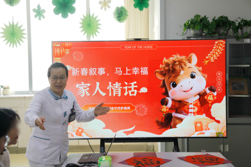 情话传染—那些在心里悄悄蔓延的温柔