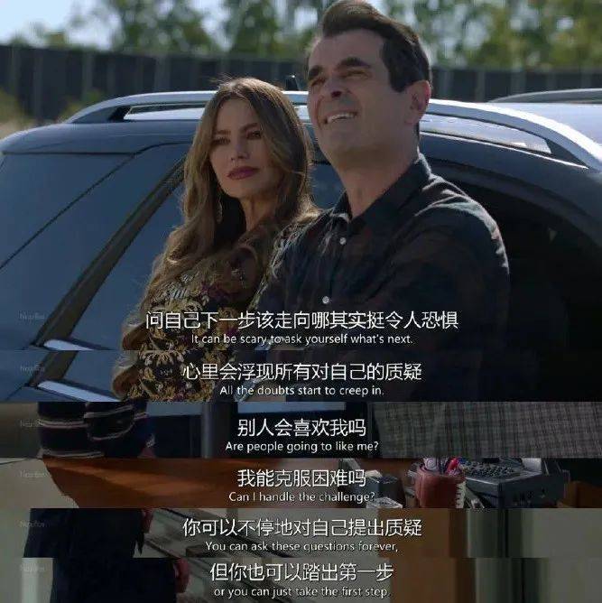 情话废话·爱在细微处绽放