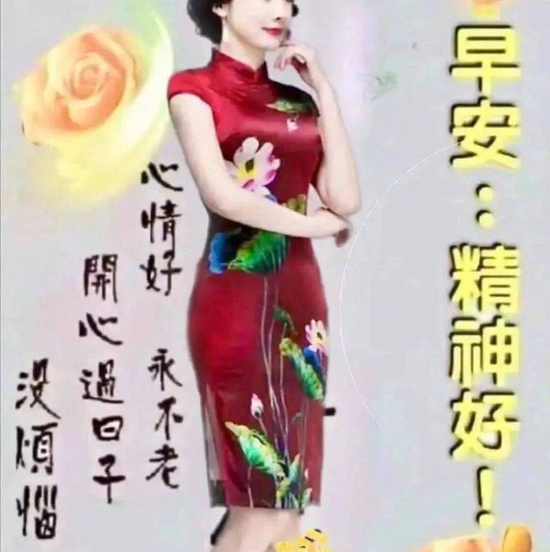待春暖花开，说爱你丨一场温柔的告白盛宴