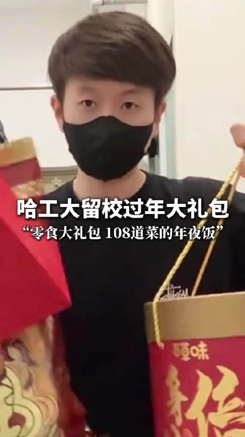 压岁钱终于没被“花光”了！