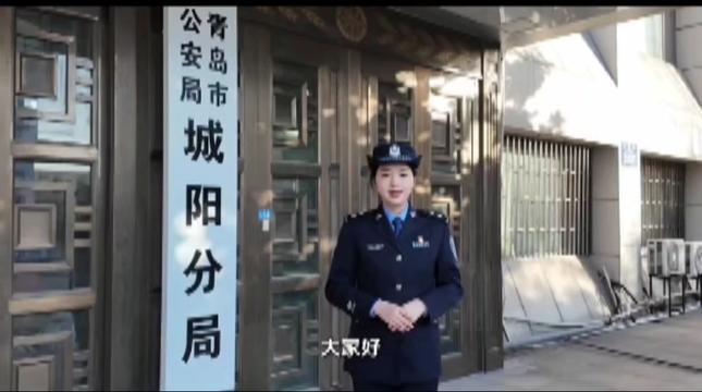 派出所实习第一天丨汗水与成长的滋味