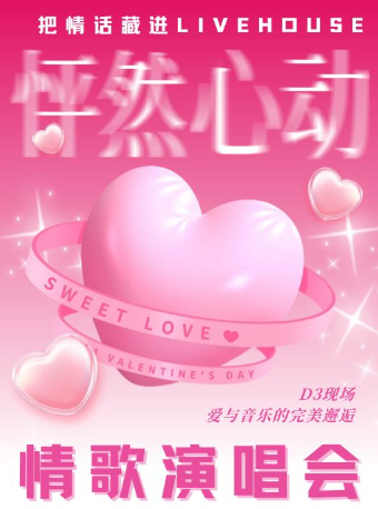 月光下的誓言与时光里的细语！