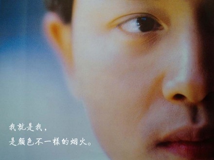 情话口诀—把爱藏在日常的温柔里 情话口诀—把爱藏在日常的温柔里