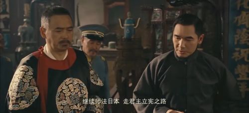 袁世凯情话·穿越时光的深情告白 袁世凯情话·穿越时光的深情告白