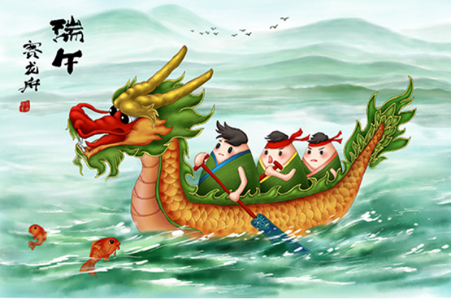 端午节的秘密丨今天我挖到了它的起源