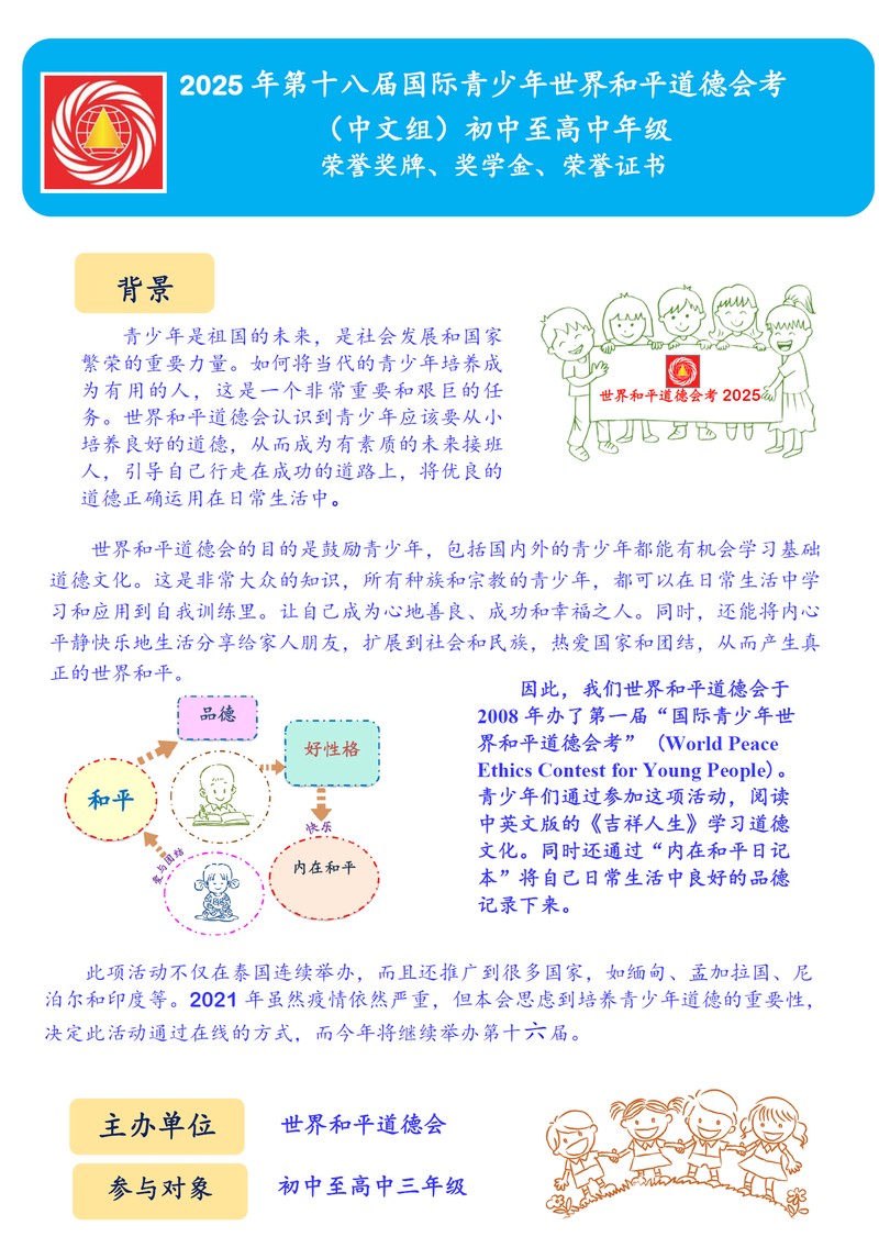 那个没说出口的“对不起”，让我心里亮堂了？