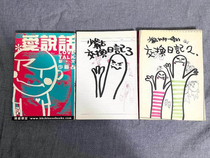 今天我终于意识到说话的力量？