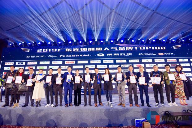 星光熠熠的夜晚，我的颁奖大会日记？