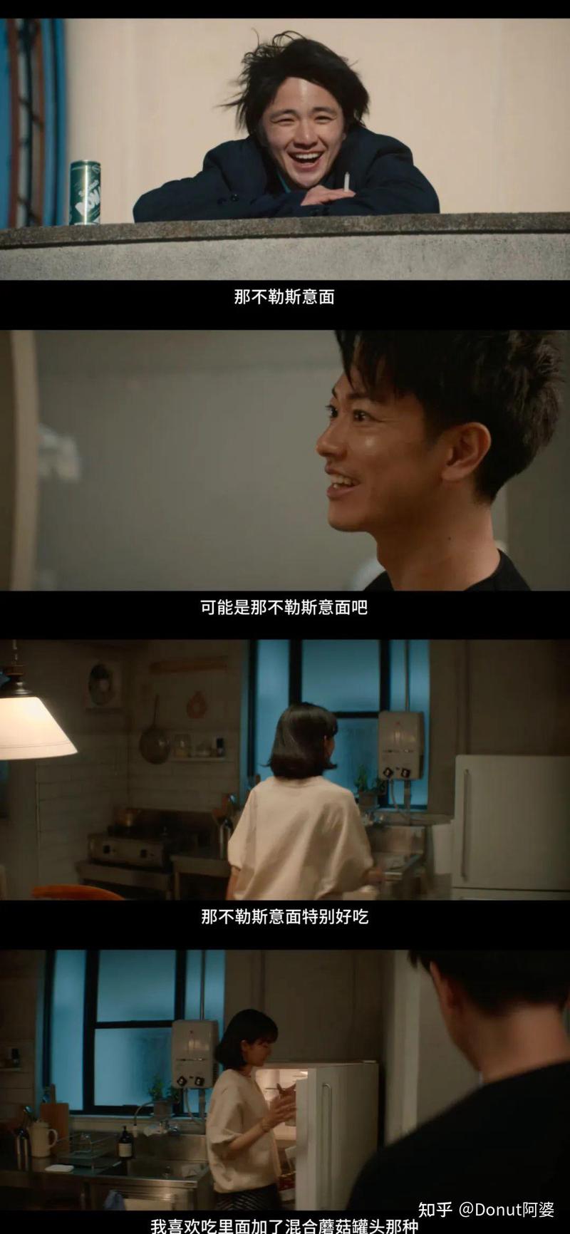 始于情话丨一次心跳的共鸣