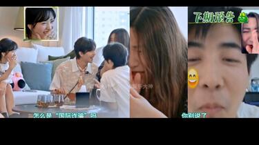 足球场上的浪漫交响曲—点球情话 足球场上的浪漫交响曲—点球情话