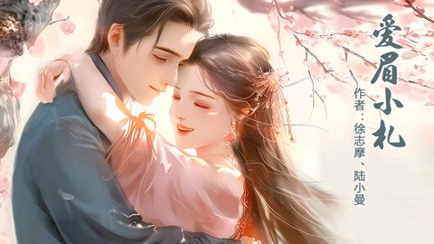 七月的雨，像极了我今天的心情？