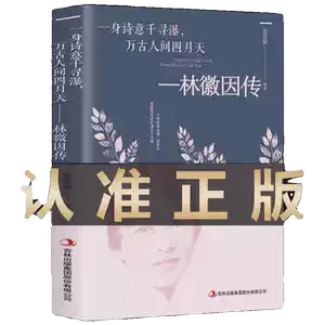 情话绝美|那些打动人心的温柔告白 情话绝美|那些打动人心的温柔告白