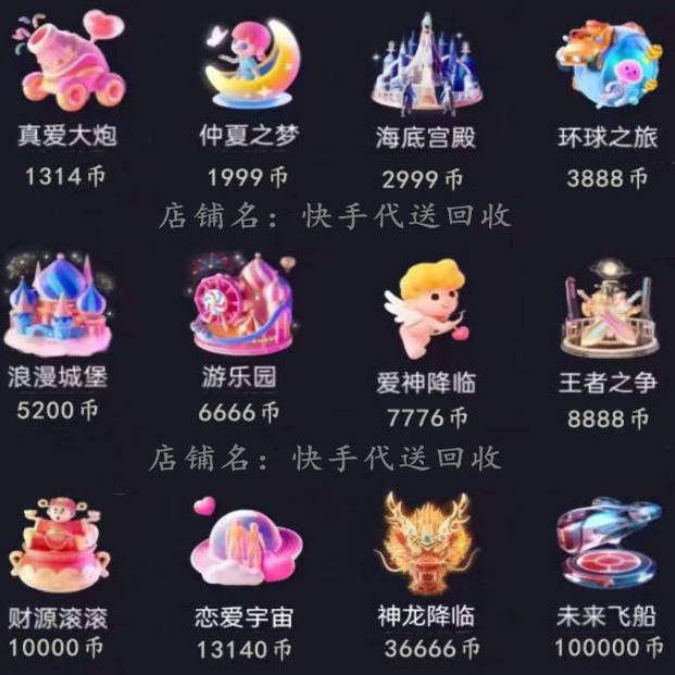 夏日游乐园—心跳与欢笑的交响乐