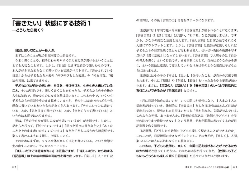 一碗热汤的温度！