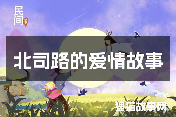 那年雨夜的最后拥抱？