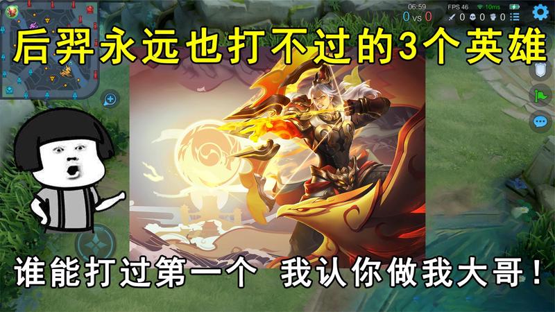 情话后羿连胜·那些说出口，却让心跳停摆的瞬间