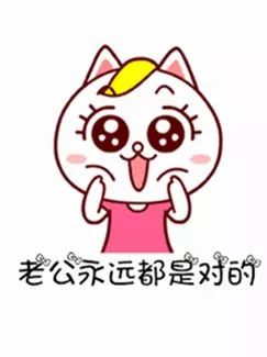 情话汇报·那些我曾对喜欢的人说过的温柔句子