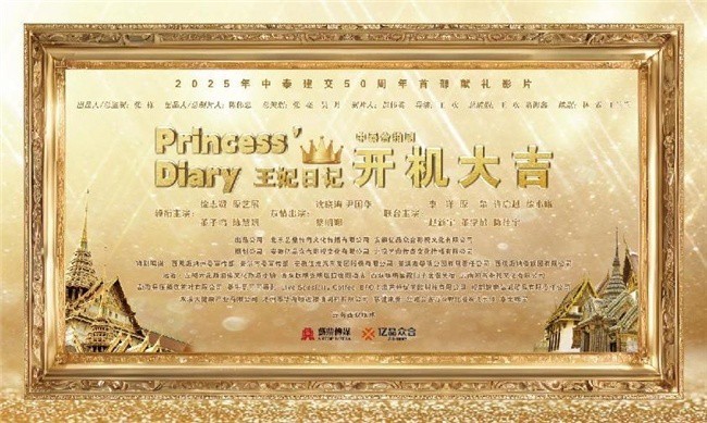 今天和同事合作，感觉真不一样！