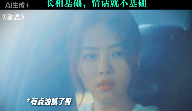 十有九八情话|那些藏在日常里的温柔告白 十有九八情话|那些藏在日常里的温柔告白