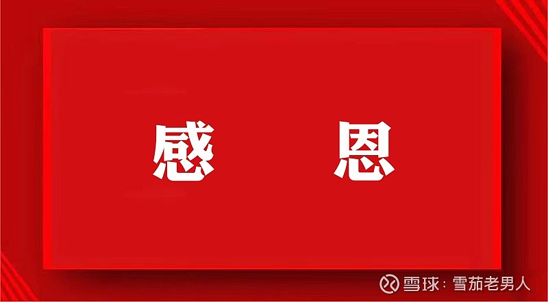 歌词中的爱意，瓦解成英文的温柔情话…