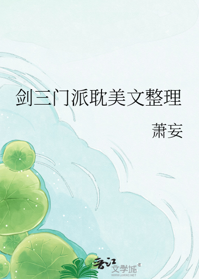 末世回家路·米乐一家的奇迹之旅